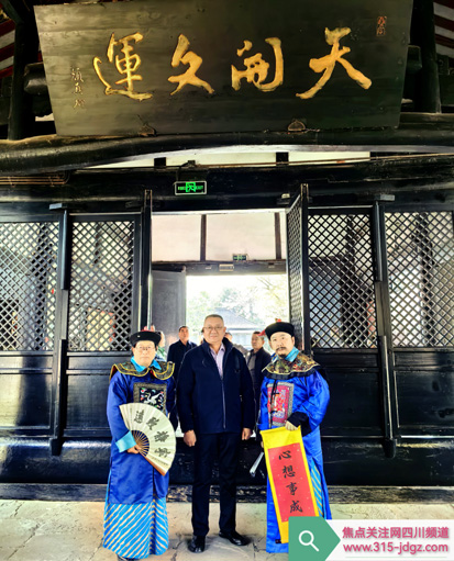 中国现存的唯一科举博物馆——阆中古城贡院