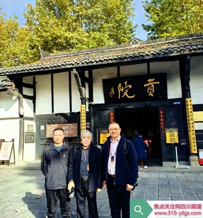 中国现存的唯一科举博物馆——阆中古城贡院