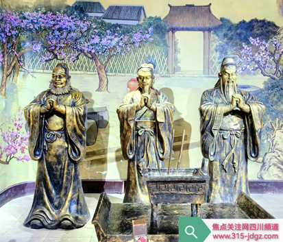 全国重点文物保护单位——汉桓侯祠