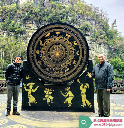 全国第一批重点风景名胜开发区域