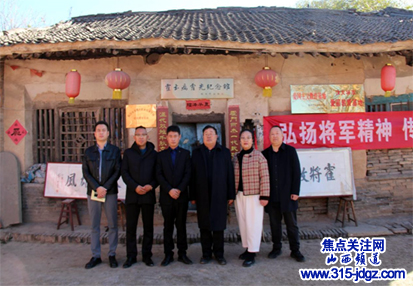 传承历史文化，弘扬民族精神——纪念霍去病大将军