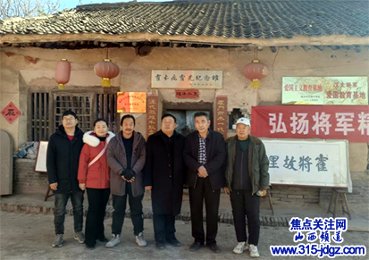 传承历史文化，弘扬民族精神——纪念霍去病大将军