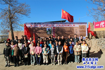 传承历史文化，弘扬民族精神——纪念霍去病大将军