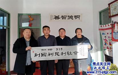 传承历史文化，弘扬民族精神——纪念霍去病大将军