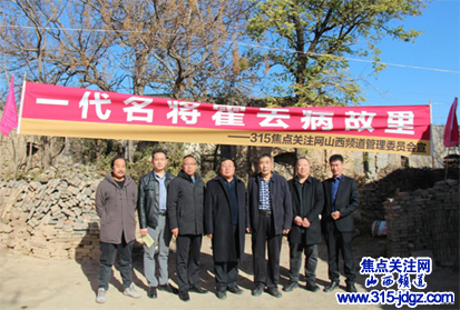 传承历史文化，弘扬民族精神——纪念霍去病大将军