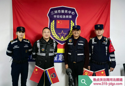 建设精神底色，凝聚志愿力量
