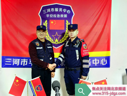 建设精神底色，凝聚志愿力量