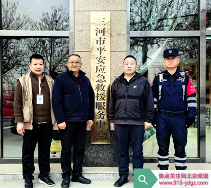 建设精神底色，凝聚志愿力量