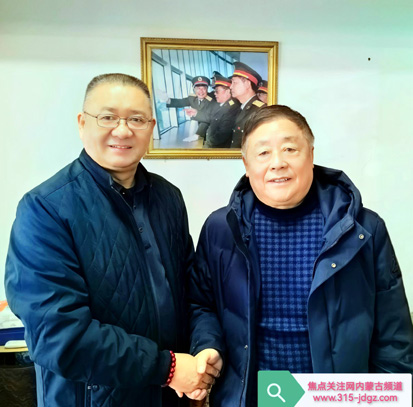 同力协契 砥砺前行