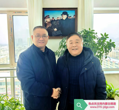 同力协契 砥砺前行