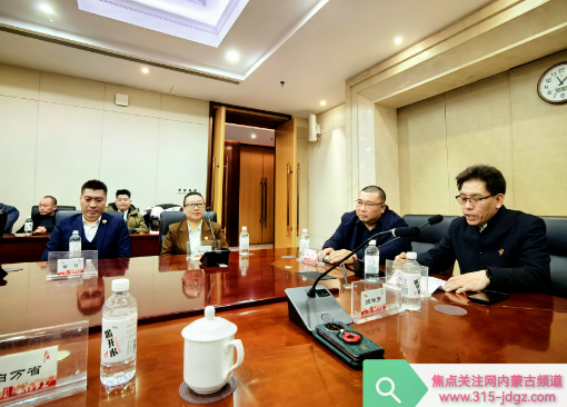 热烈祝贺北京平疆消防器材有限公司包头分公司盛大开业
