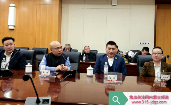 热烈祝贺北京平疆消防器材有限公司包头分公司盛大开业
