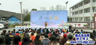 怀化辰溪“温暖辰阳”壹基金温暖包发放活动成功举办