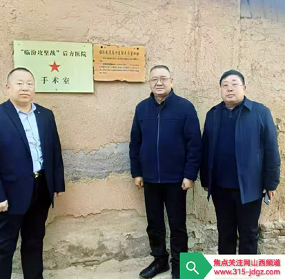传承红色基因，牢记初心使命