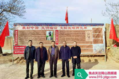 寻访战神故里——霍去病纪念馆