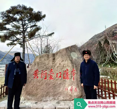 鬼斧神工的世界自然遗产——黄河壶口瀑布