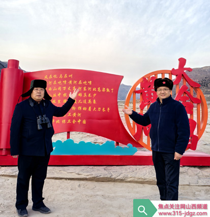 鬼斧神工的世界自然遗产——黄河壶口瀑布
