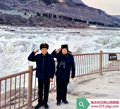 鬼斧神工的世界自然遗产——黄河壶口瀑布