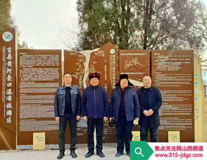 鬼斧神工的世界自然遗产——黄河壶口瀑布