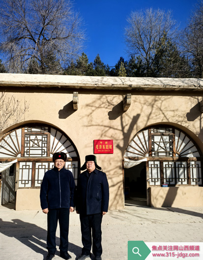 “三黄一圣”之一的延安革命圣地——枣园革命旧址