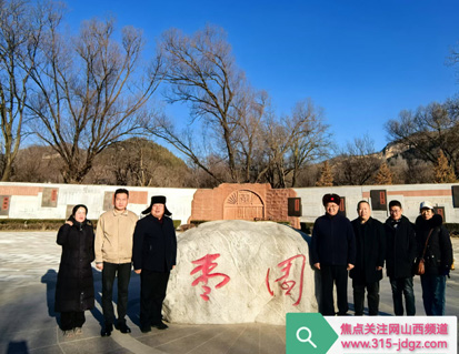 “三黄一圣”之一的延安革命圣地——枣园革命旧址