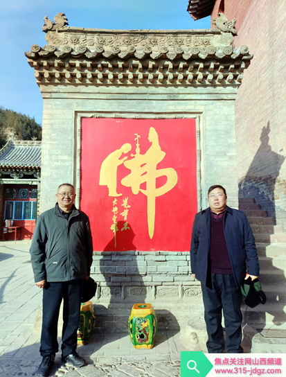 悬塑艺术最后的绝唱——山西隰县小西天