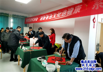 家门口的养老“幸福圈”！马驹桥镇首家区域养老服务中心建成