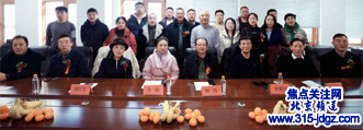 海林市低空经济及退役军人无人机驾驶员培训基地落成高峰论坛举行