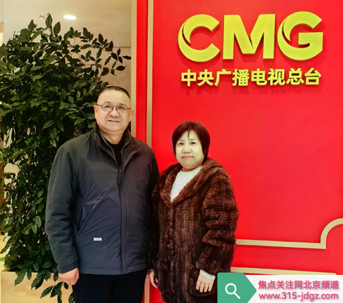 四十五：“为爱接力-医疗帮扶”公益项目推广中