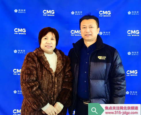 四十五：“为爱接力-医疗帮扶”公益项目推广中