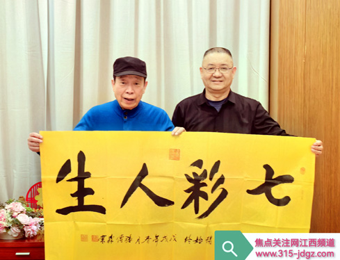 五十：“为爱接力-医疗帮扶”公益项目推广中