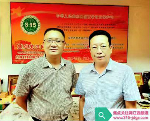 五十：“为爱接力-医疗帮扶”公益项目推广中