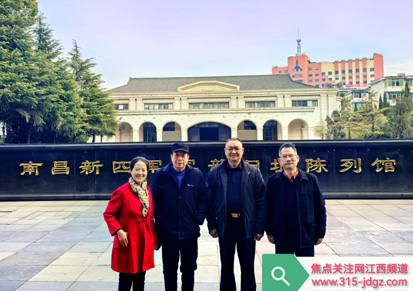 以铁军精神滋养初心、淬炼灵魂