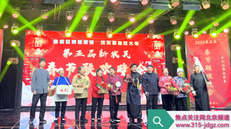探班