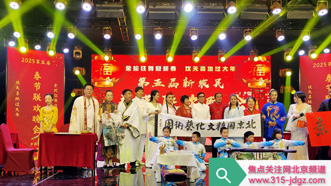 探班