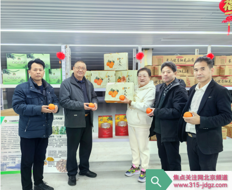 关注中国特产,助力乡村振兴!