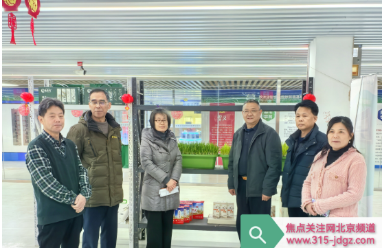 关注中国特产,助力乡村振兴!