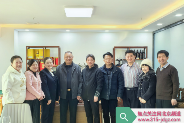 关注中国特产,助力乡村振兴!