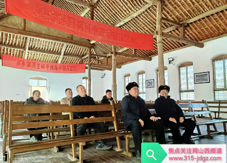 八路军总司令部旧址王家坪