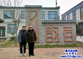 访兰考县韵音乐器有限公司