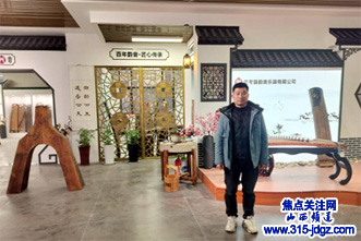 访兰考县韵音乐器有限公司