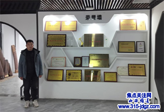 访兰考县韵音乐器有限公司
