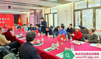 亲情留学公益咨询中心揭牌仪式暨国际教育标准化专家座谈会圆满举行