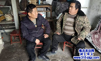湖南辰溪县：雷锋月里志愿红 志愿助残润瑶乡