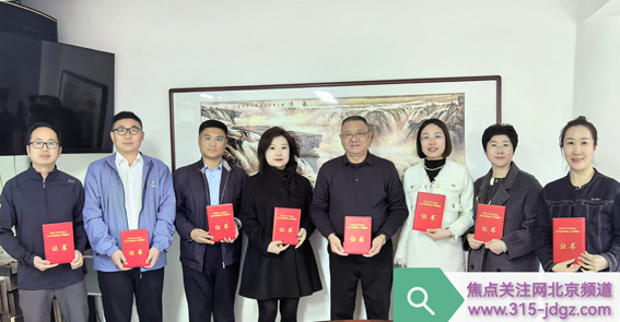 谋发展抓机遇凝心聚力 谱新篇开新