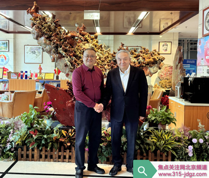 谋发展同心相向 共携手展望未来