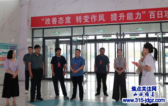 诚信医疗，绘就优质医疗画卷