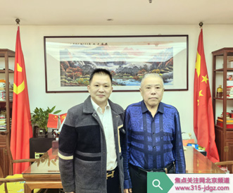 凝心聚力 踔厉奋发