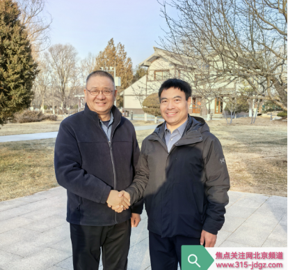 “十五五期间高质量发展”咨询服务合作项目图片集
