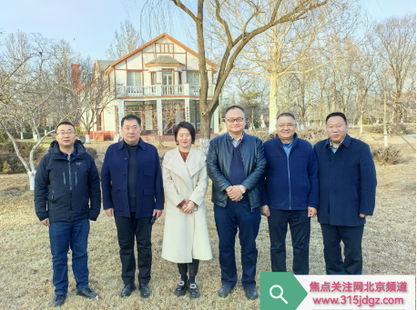 “十五五期间高质量发展”咨询服务合作项目图片集